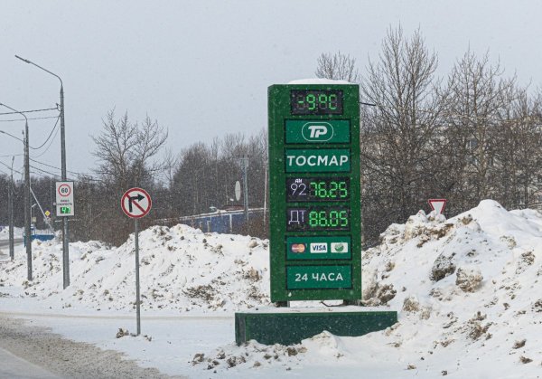DSC_2530.jpg
