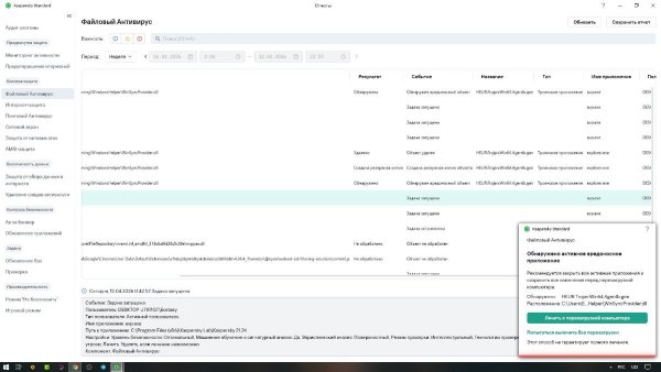 Screenshot_1.jpg
