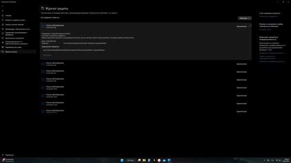 Screenshot_1.png