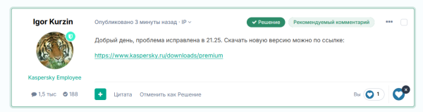 image.thumb.png.4b9ad3c439bfff922d26b3ed82762efa.png