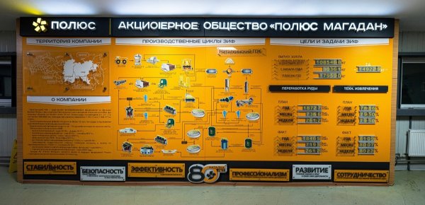 xDSC02801-Pano.jpg