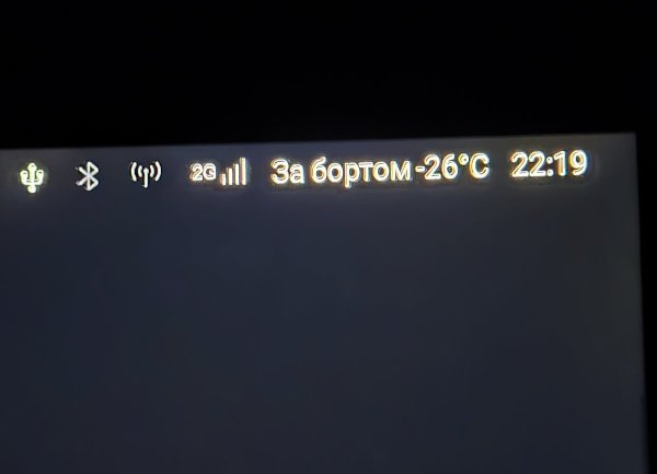 20260303_221910.jpg