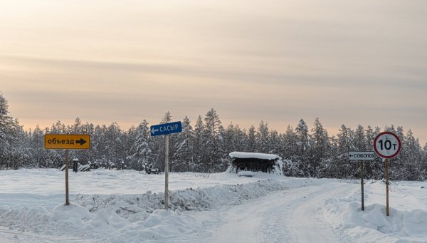 DSC_2926.jpg