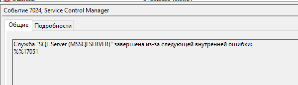 image.png.7394f6fa5f5d89e1e96892bf0e81aaf2.png
