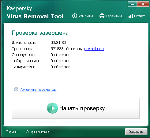 image.png.a695a44e1411c43a94222ab4a90c6188.png