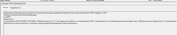 image.thumb.png.0eae044a5b48892834e6b759af82ff58.png