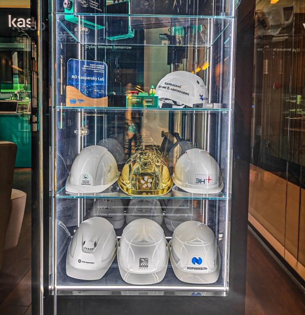 kask.jpg