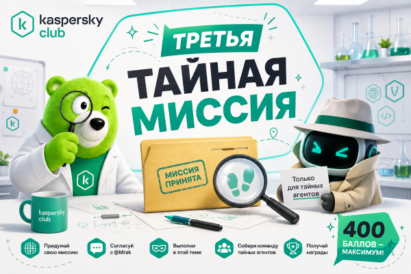 .thumb.png.fa5bfc893f7baedf23b26f81876f8600.png