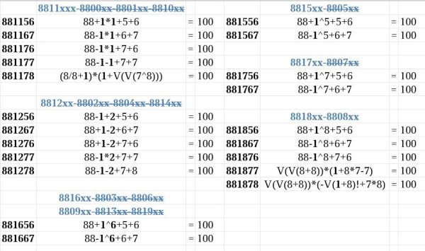 880.jpg