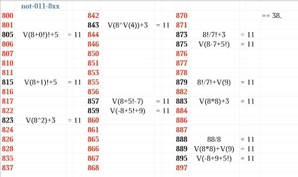 8xx.jpg