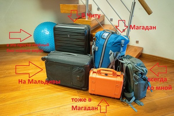 bags-255b.jpg