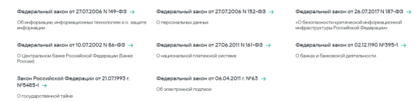 image.thumb.png.4ecb4415def5b2336f0870e6c1b9f6d5.png