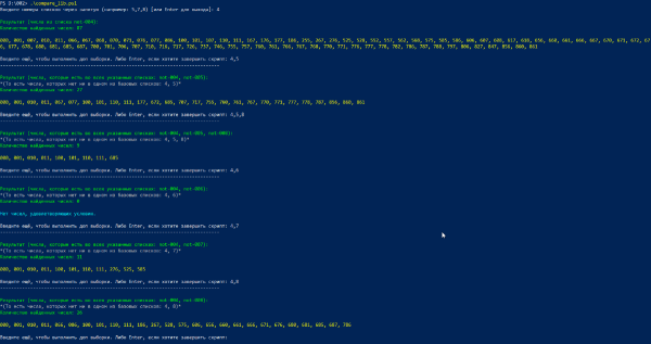 image.thumb.png.f2f0e1bebd97952d1fc06242a6cade8e.png